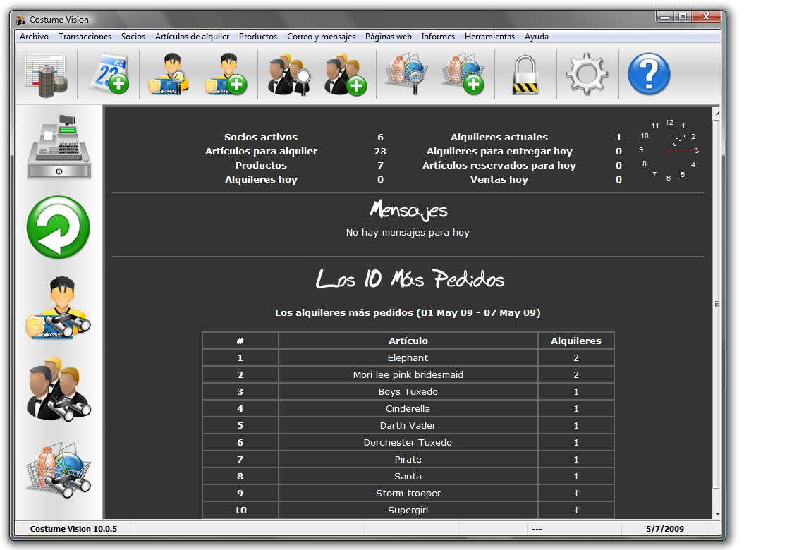 rental store software screenshot