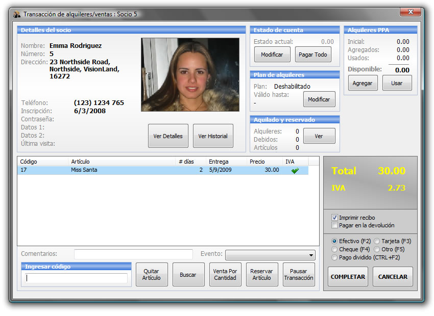 rental store software screenshot