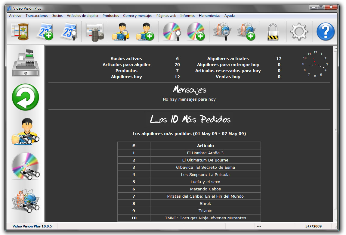 rental store software screenshot